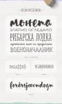 Sensa Font Family