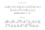 Hello Bunda Script Font