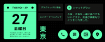 Finder Font