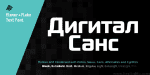 Digital Sans Font