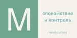 Helvetica World Complete Family 4 Styles Font