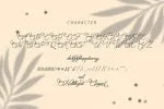 Audrena - Beautiful Monoline