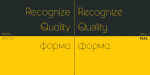 Yellow Peas Font