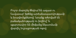Quinoa Font Family