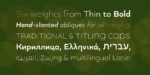 Quinoa Font Family