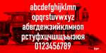 Din Condensed Font