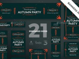 Autumn Party Banner Pack