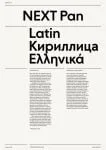 NEXT Pan Font