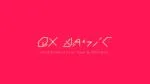 QX Basic Font