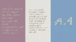 QX Basic Font