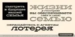 Filmotype Wand Font