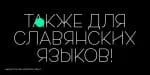 Sablon Font Family