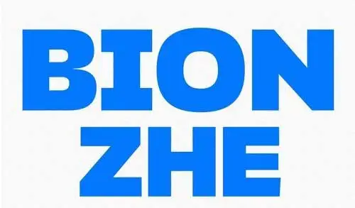 Bionzhe Display Font