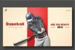 Game Play Font