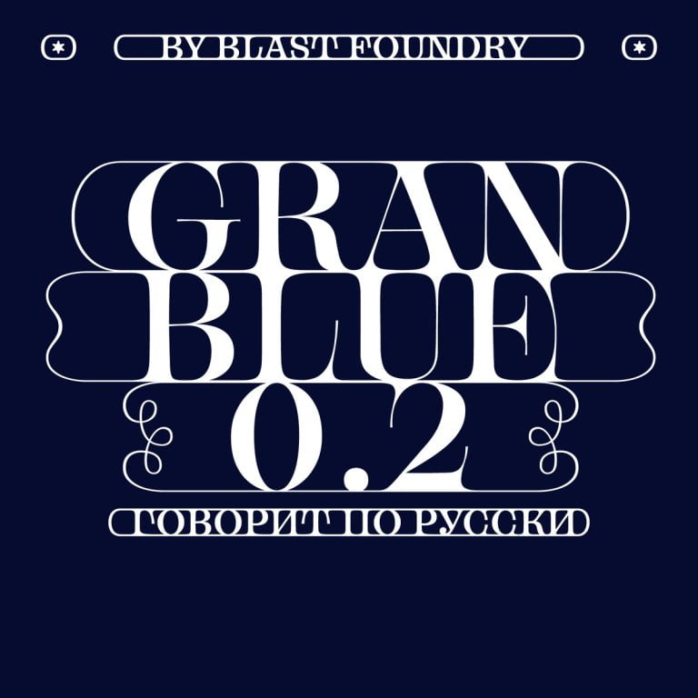 Granblue Typefamily Font