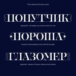 Granblue Typefamily Font