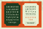 Harving Font