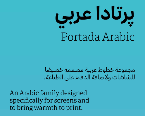 Portada Arabic Font Family