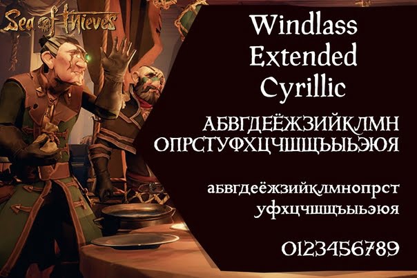 Windlass Extended Font