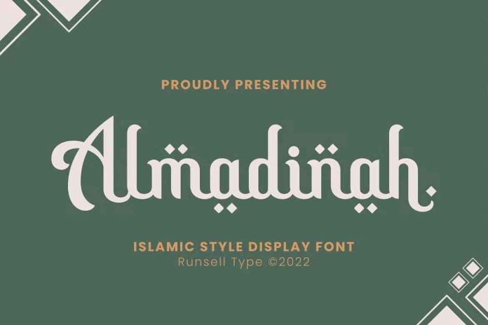 Almadinah Font