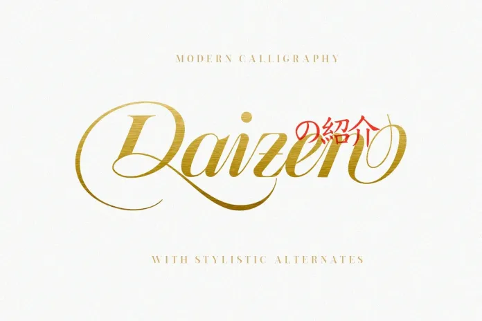Daizen Calligraphy Font