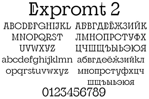 Expromt 2 Font