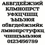 Zantroke Font