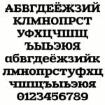 Zantroke Font