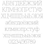 Znikomit Font