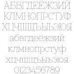 Znikomit Font