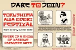 Amagusi Font