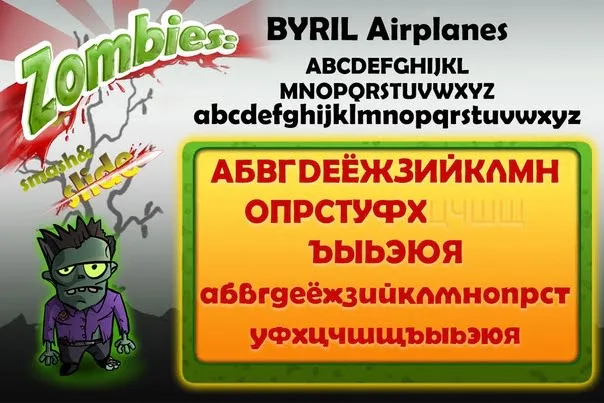 BYRIL Airplanes Font