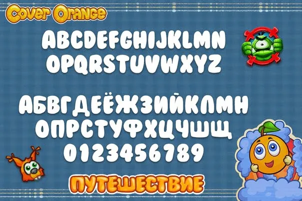 BubbleGum Font