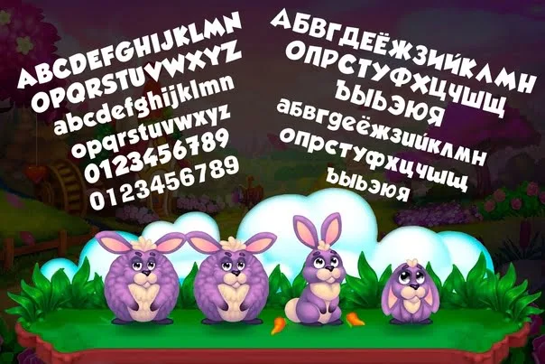 Grimm Font Cyrillic