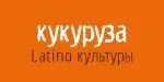 Korn Font