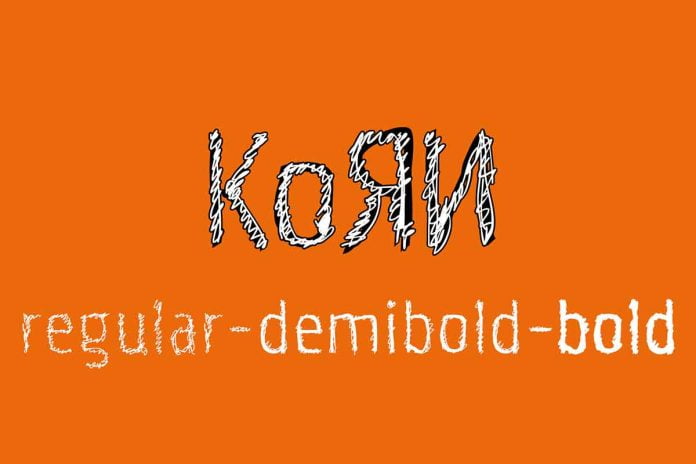 Korn Font
