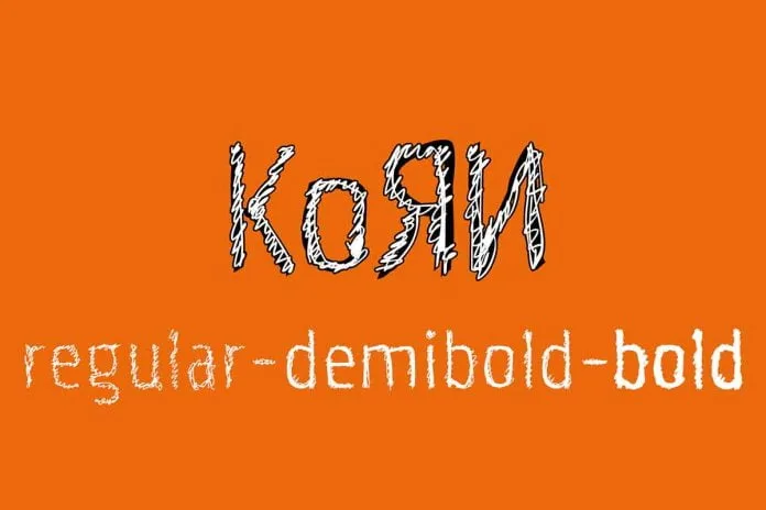 Korn Font
