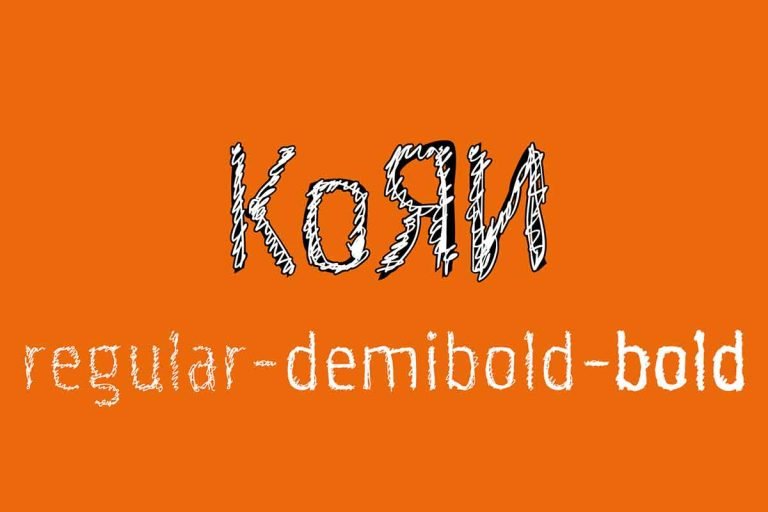 Korn Font