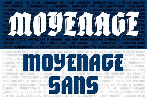 Moyenage Font