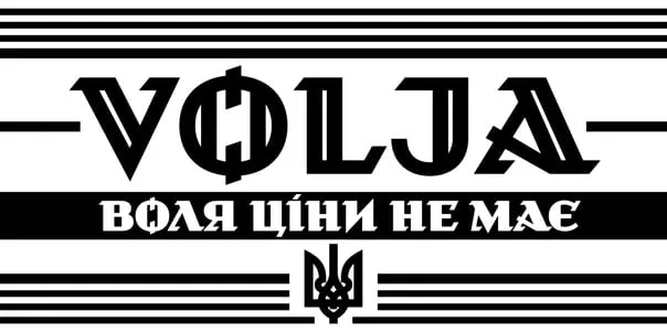 Volja Font