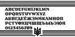 Volja Font