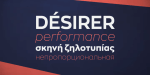 Zona Pro Font