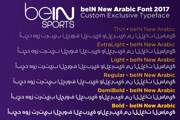beIN New Arabic Font