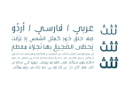 Bareeq Font