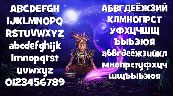 Grilled Cheese BTN Cyrillic Font