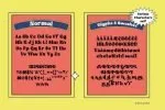 Groovy Font