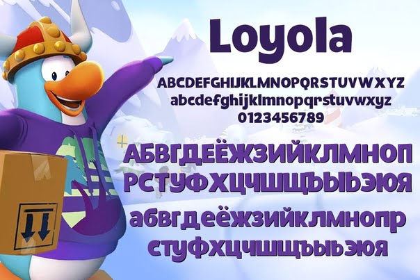Loyola Font Cyrillic