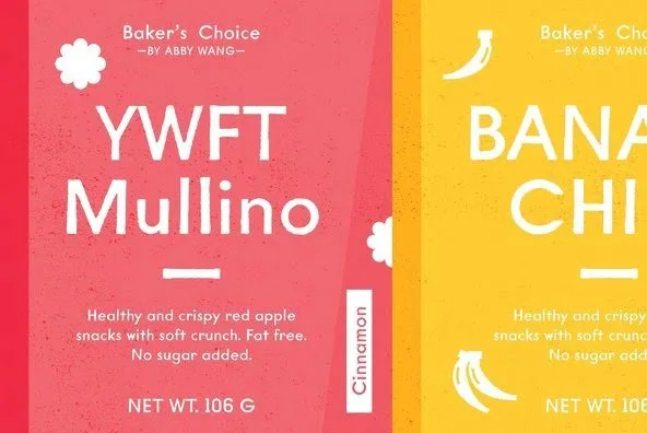MULLINO Font