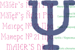Maiers Font
