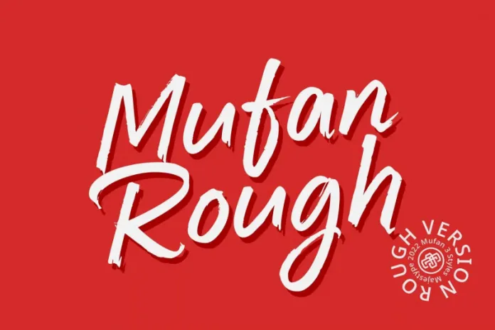 Mufan Rough Font